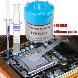 ของมาใหม่！ซิลิโคนระบายความร้อน CPU ซิลิโคนร้านซ่อมคอม 20g พาสต้าเทอร์มอล ระบายความร้อน CPU VGA โน๊ตบุ๊ค