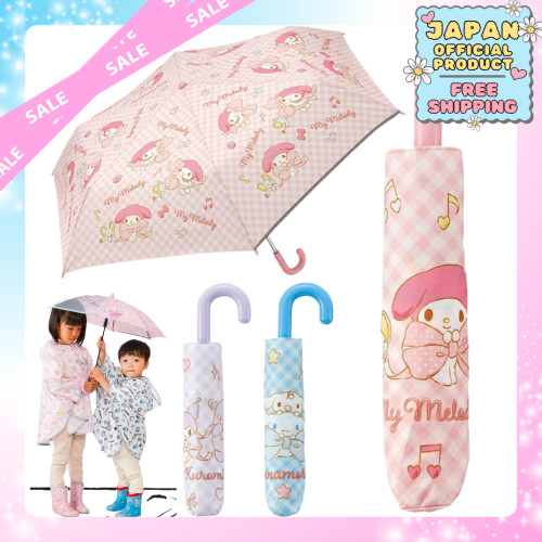 Skater Sanrio ร่มพับ 55 ซม.｜Japan Official