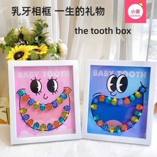 กล่องฟันเด็กน่ารัก» เด็กทารกฟัน สูญเสีย ฟันกล่องที่ระลึกชายห…