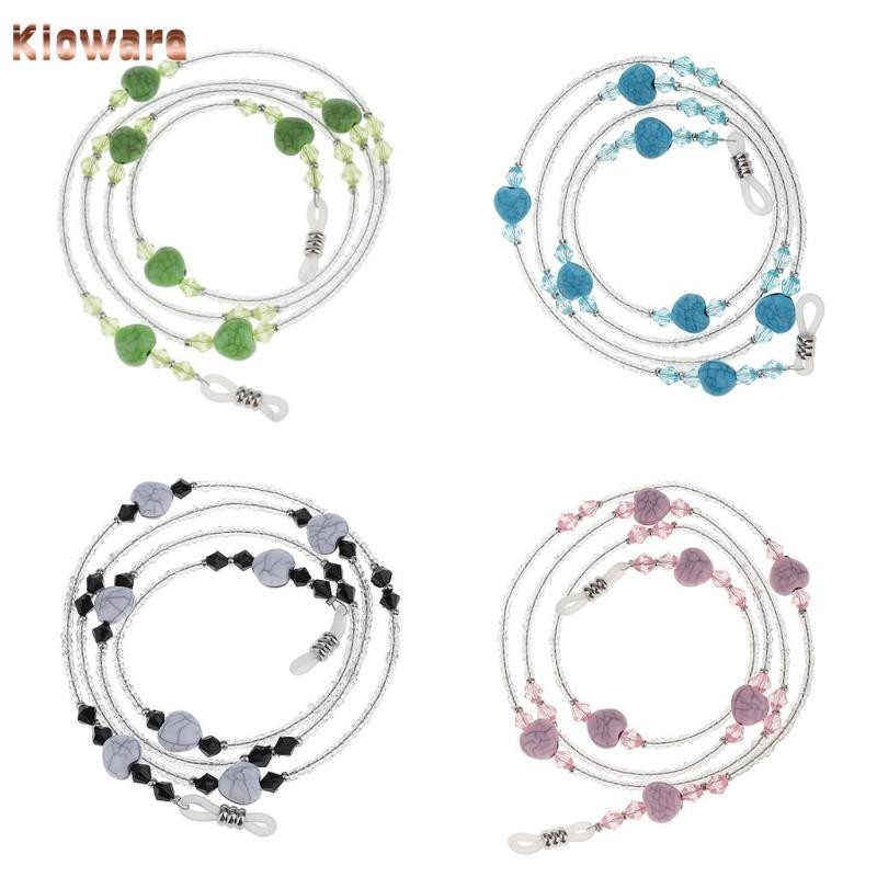 [Kloware] แว่นตาระดับสายไฟและสร้อยคอนพร้อมสายคล้องคอ Lanyard Chain ยาว 75 ซม.