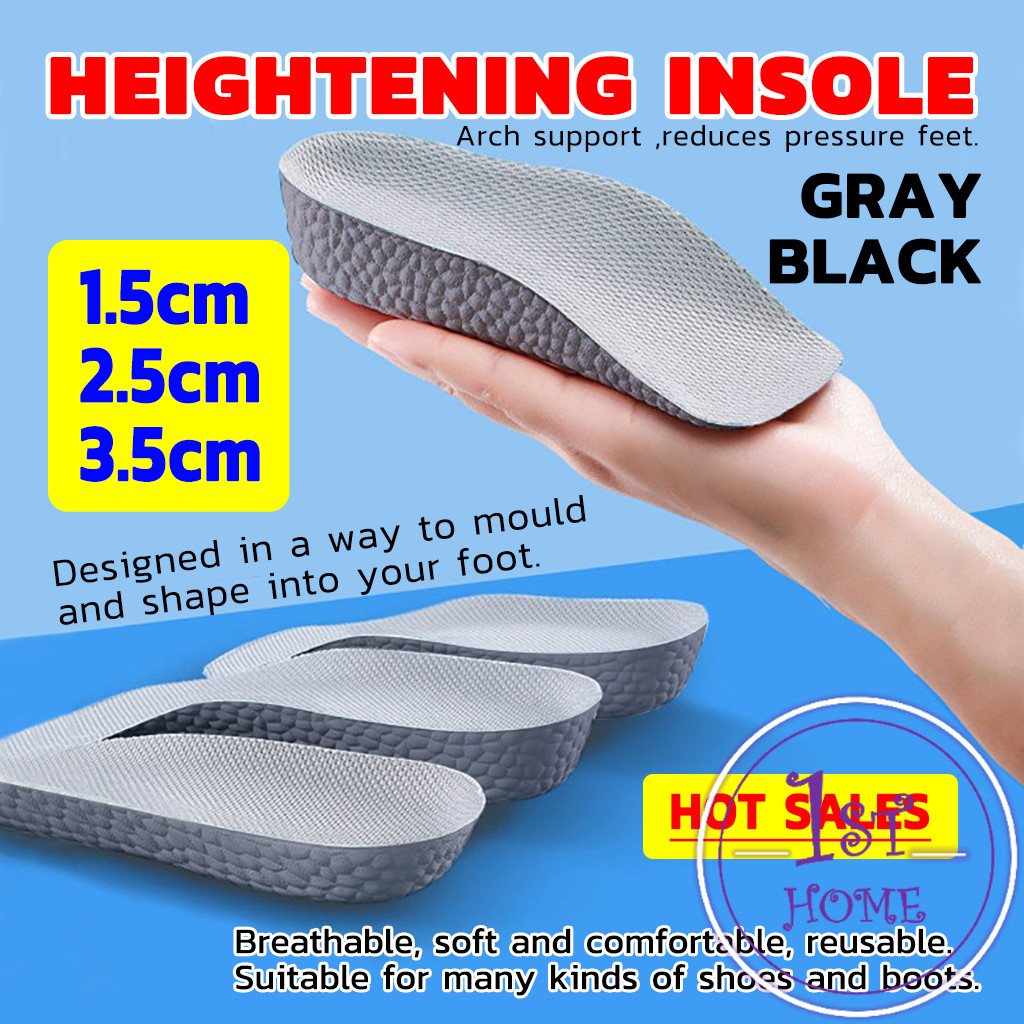 แผ่นเสริมส้นเท้า (1คู่) 1.5-3.5 ซม. สวมสบายไม่เจ็บเท้า ทนทานใช้ได้นาน Black/Gray Heightening insole