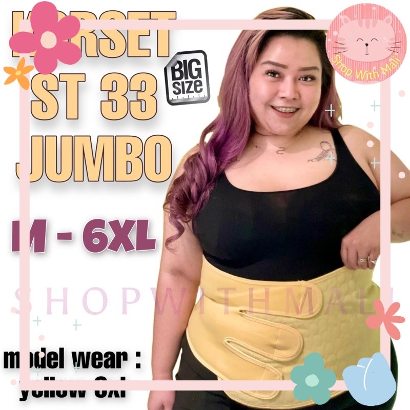 ST33 JUMBO CORSET STAGEN ST 33 BIG SIZE M - 6XL Maternity CS SC Cesar การดําเนินงานปกติ