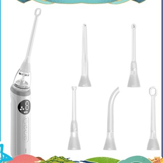 เครื่องดูดสูญญากาศหิน Tonsil, ชุดกําจัดหิน Tonsil, เครื่องมื…