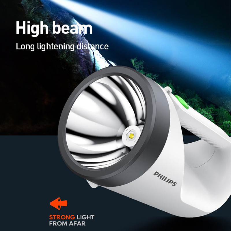 ฟิลิปส์ ไฟฉายมัลติฟังก์ชั่น การชาร์จแบบย้อนกลับ - รูปที่ 2