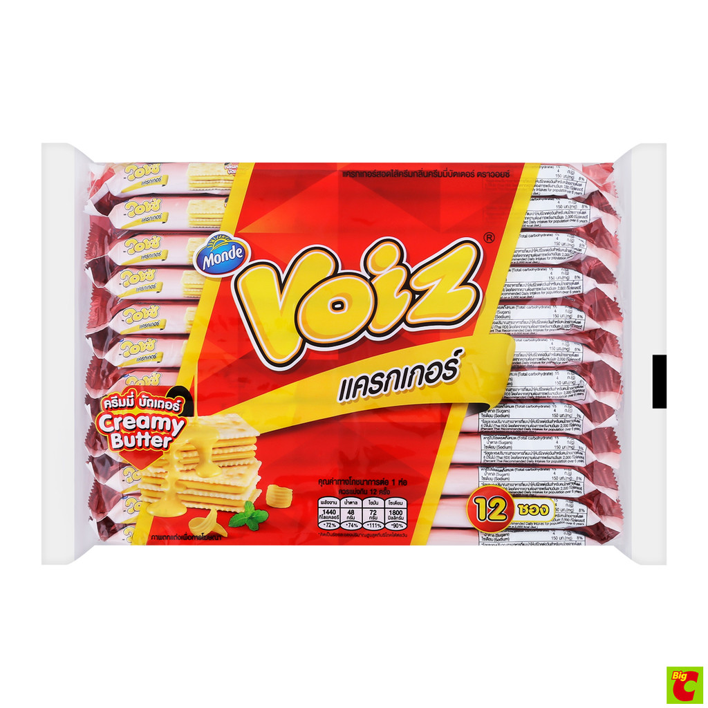 แครกเกอร์ วอยซ์ กลิ่นครีมมี่บัตเตอร์ 24 ก. แพ็ค 12