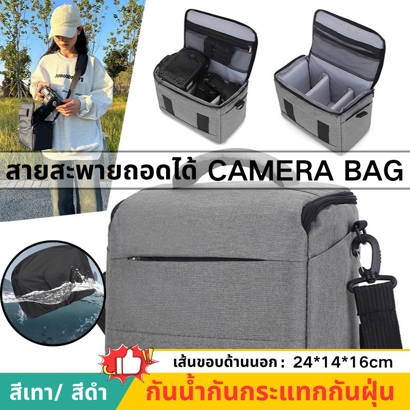 Camera Bag กระเป๋ากล้อง แบบพกพา สายสะพายถอดได้ กลางแจ้ง กันน้ํากันกระแทกกันฝุ่น