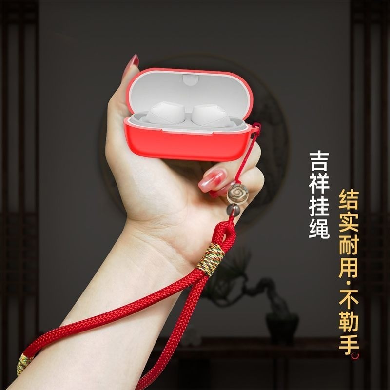 เคสสําหรับ SONY WF-C710N, เคสหูฟังซิลิโคนเหลวสําหรับ SONY WF-C700N