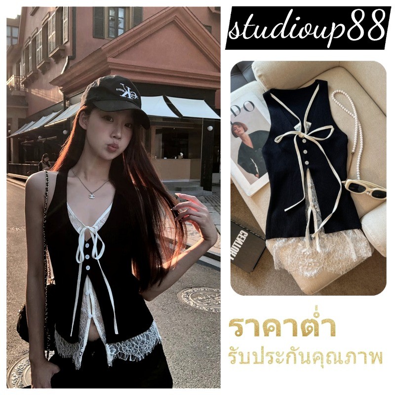 (ส่งจากไทย)เสื้อเชิ้ตผูกสาย ปลอม 2 ชิ้น ลูกไม้ คอวี สำหรับผู้หญิง ลูกไม้สีขาวโปร่งแสง ยืดพอดี