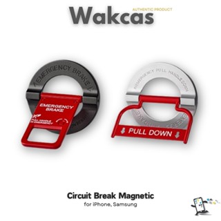 Wakcas Emergency Break Magnetic สำหรับ iPhone, Samsung หรือ …