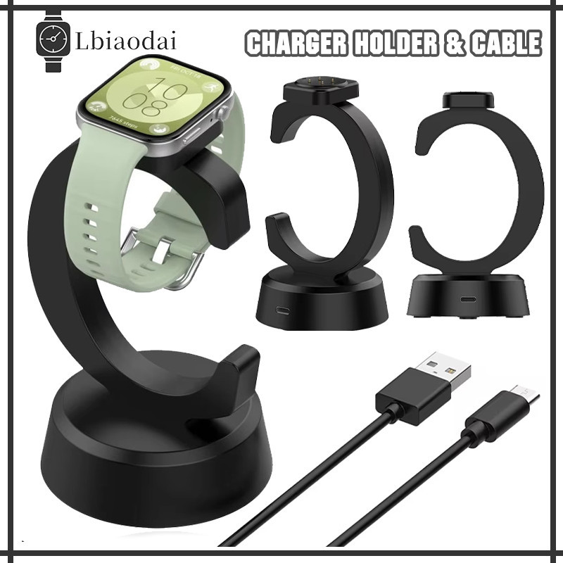 ตัวถือชาร์จที่นั่งรูป C สายชาร์จ for Huawei Band 11 10 9 8 7 6/Huawei Watch Fit 3/2/ Honor Band 6 7 ES / OPPO Band 2