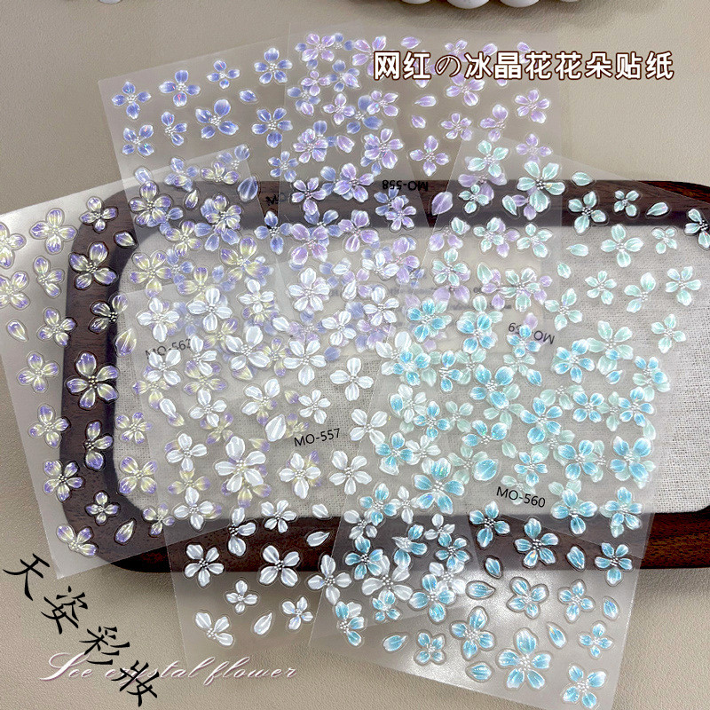 สติ๊กเกอร์ติดเล็บลายดอกไม้น้ำแข็งคริสตัลเปลือกหอย ลายดอกไม้ออโรร่า สีขาวใส สีม่วง สีเขียวมิ้นต์