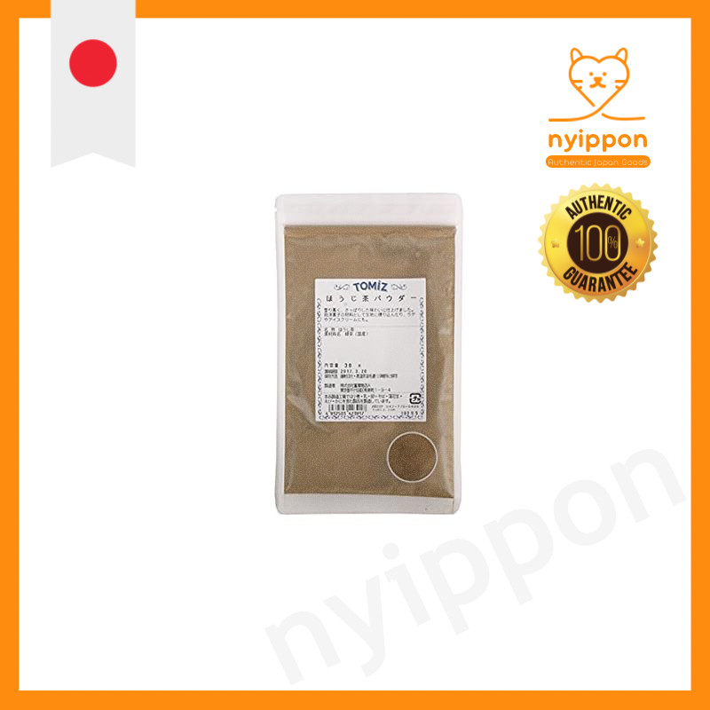 Hojicha Powder / 30g Tomizawashoten Black Tea & Hojicha
