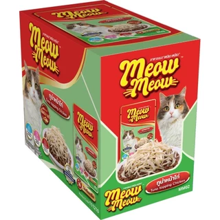 [ ยกกล่อง 12 ซอง ] Meow Meow อาหารเปียกแมว เหมียวเหมียว ลูกแมว แมวโต 85g