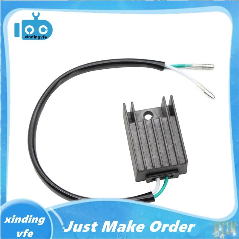 เครื่องปรับแรงดันไฟฟ้าสําหรับ XR350, XR500, TL125, TLR200 - Part 31400-KA2-641