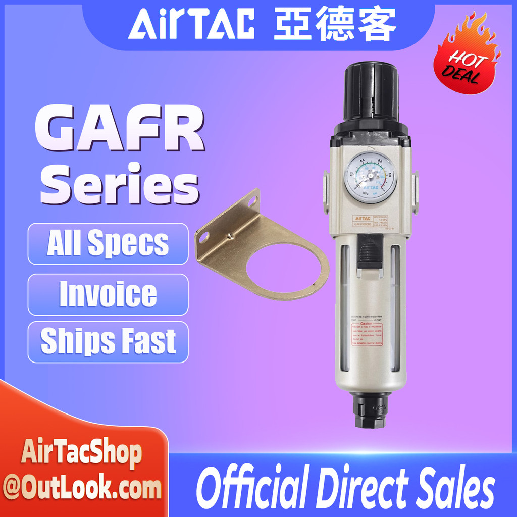 AirTAC GAFR Series GAFR30008AS/20006/20008/30010/40010S/SN หน้าแปลน-Mount | 5 ไมครอนแม่นยํา, 0-150 PSI, IP67, ISO 6432 สําหรับระบบลมอุตสาหกรรม Harsh