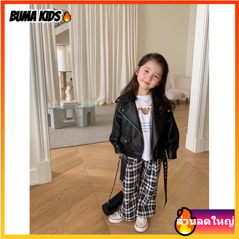 BUMA KIDS🔥แจ็คเก็ต เสื้อหนัง มอเตอร์ไซค์ เด็กผู้หญิง แฟชั่น กันน้ํา กันลม 2025 เด็ก jacket หนัง