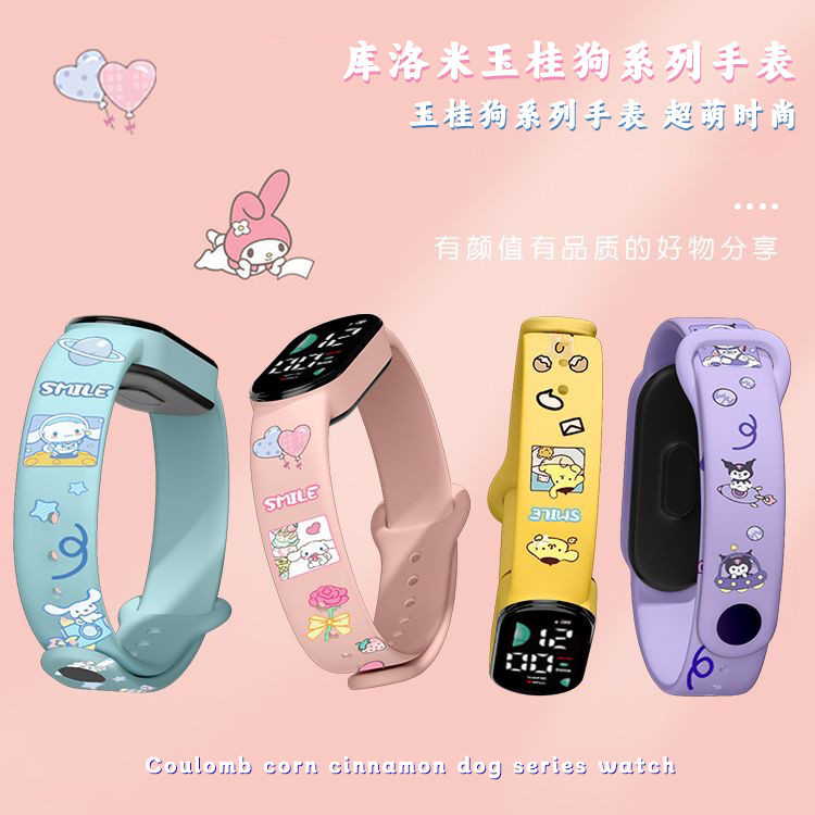 Linksome Kuromi นาฬิกาสําหรับสาว Cinnamoroll การ์ตูนนาฬิกาอิเล็กทรอนิกส์สําหรับนักเรียนมัธยมต้นนาฬิกากันน้ําส่องสว่าง