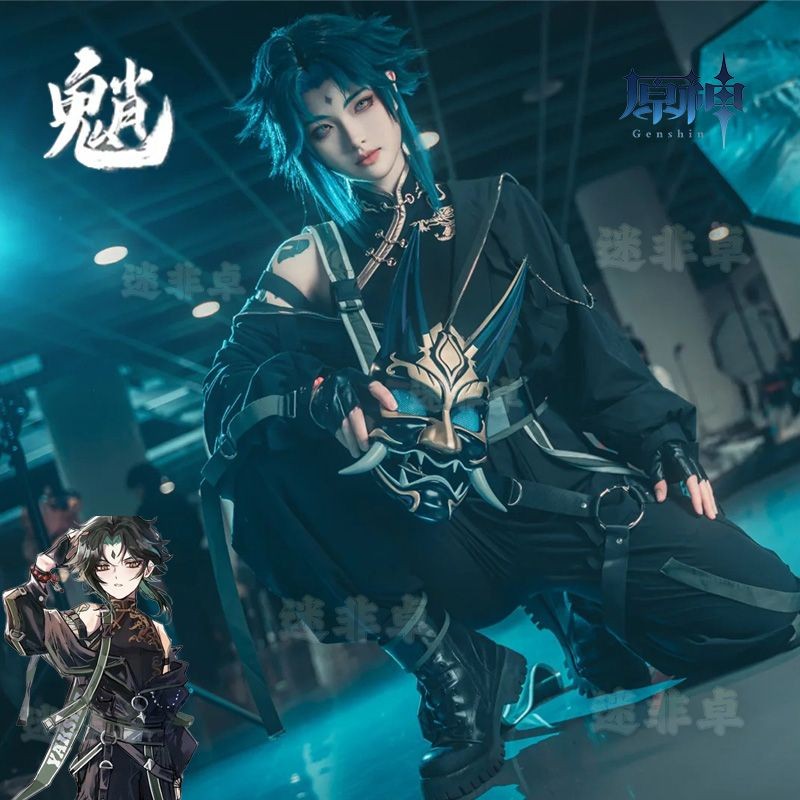 Yuanshen Cosplay ชุดคอสเพลย์ Yasha แบบสองมิติ เครื่องแต่งกายพิชิตปีศาจของ Great Sage