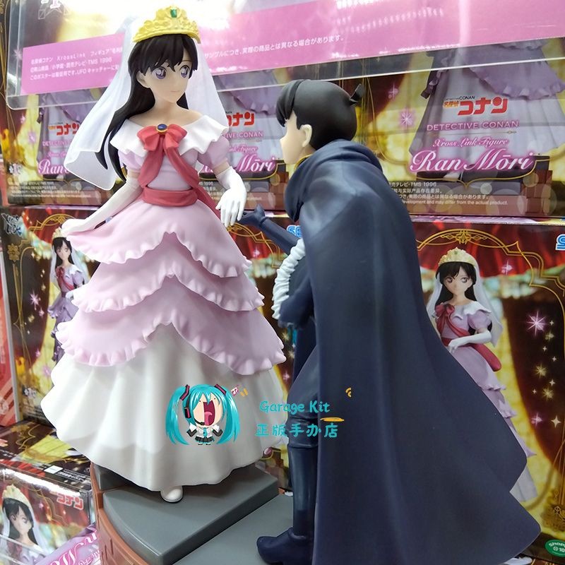 ฟิกเกอร์ SEGA Mouri Ran อย่างเป็นทางการ ชุดแต่งงานของ Kudo Shinichi จากโคนัน【ขายร้อน】