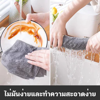ผ้าลวดเงิน ครื่องมือทําความสะอาดหม้อจาน ผ้าทําความสะอาด