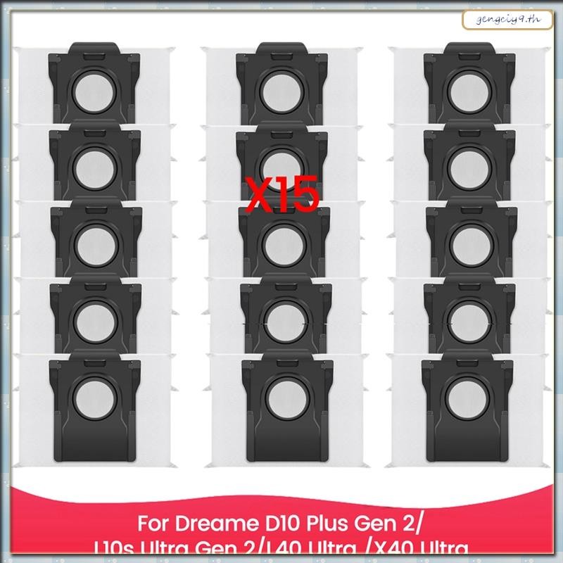 [ZBM] สําหรับ D10 Plus Gen 2/L10s Ultra Gen 2/L40 Ultra /X40 Ultra เครื่องดูดฝุ่นทิ้งถุงเก็บฝุ่น
