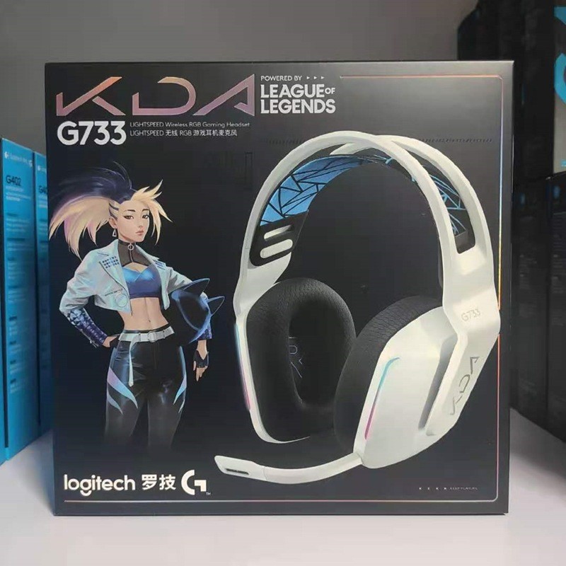 [มีในสต็อก] ชุดหูฟังไร้สาย Logitech G733LIGHTSPEED League of Legends KDA RGB Symphony ชุดหูฟังสําหรั