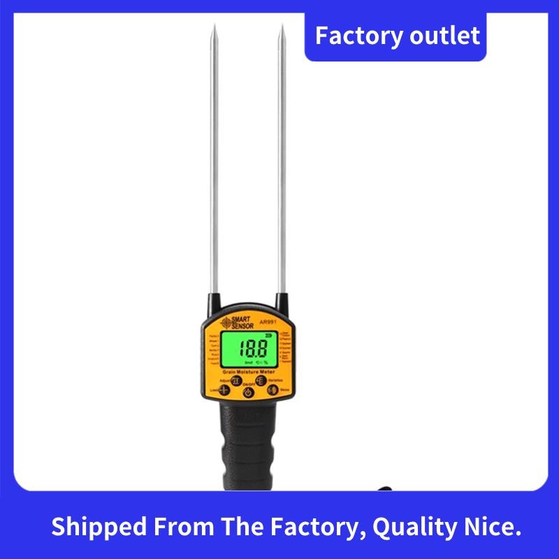 AR991 เครื่องวัดความชื้นเมล็ดพืช วิเคราะห์ดิจิตอล จอแสดงผล LCD แบ็คไลท์