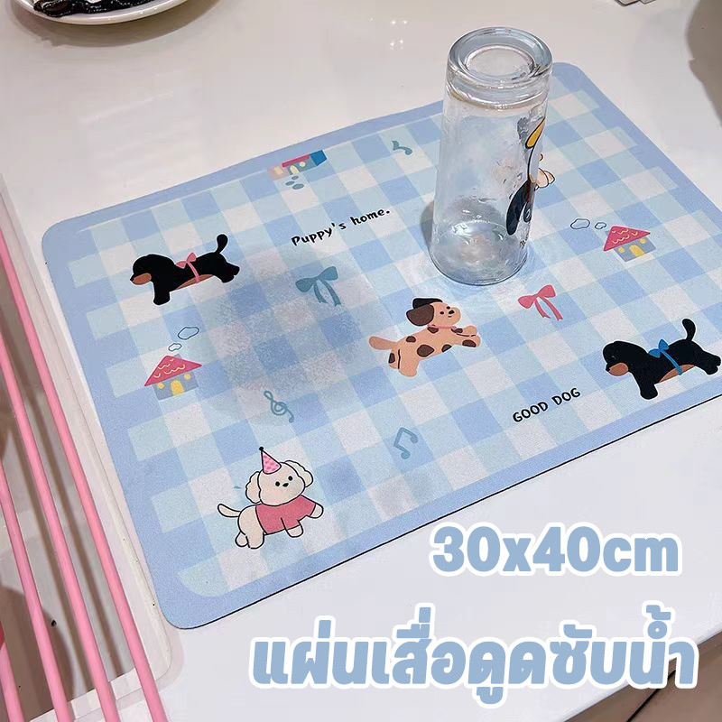 แผ่นเสื่อดูดซับน้ํา แผ่นที่รองแก้ว แผ่นยางกันลื่น สําหรับห้องครัว แห้งเร็ว กันรา