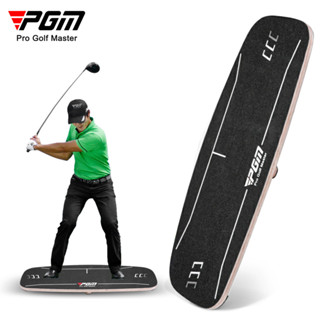 PGM Golf center of gravity Transfer Plate ช่วยเพิ่มสมดุลและม…