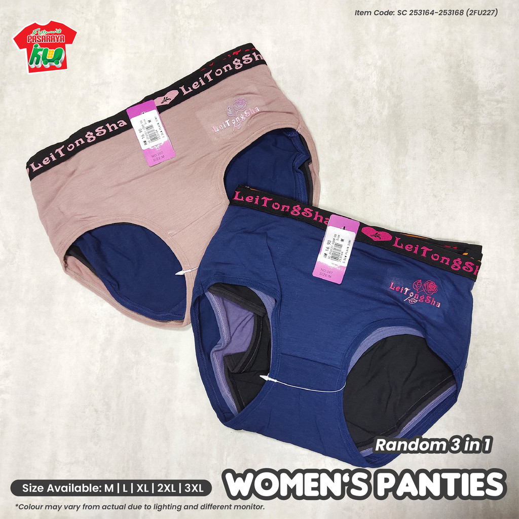 WOMEN PANTIES WOMEN UNDERWEAR 3 IN 1