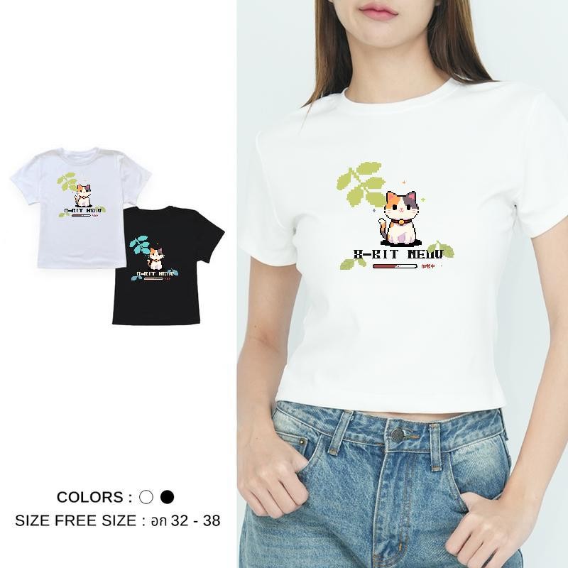 Uniqlo leggings Jacket GQ curtains short sleeves