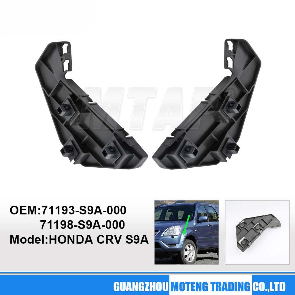 กันชนหน้าด้านข้างสําหรับ HONDA CRV S9A 2002 2003 2004 2005 2006 CR-V กันชนหน้าด้านข้างสนับสนุนคลิป 7