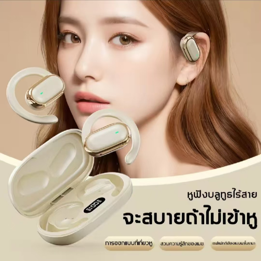 TWS X96 หูฟังบลูทู ธ หูฟังไร้สาย 9D สเตอริโอ HIFI คุณภาพเสียงซับวูฟเฟอร์หูฟังกีฬากันน้ำสำหรับ IOS / Android ราคา ถูกที่สุด ดีลบีเคเค แกลเลอรีภาพที่ 6