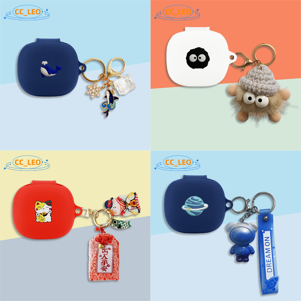 For Anker Soundcore C40i Case Silicone Soft Case Metal Whale Pendant Plush Cinderella Keychain Sound