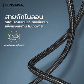 Hensawa รุ่นPC101/102/103 สายต่อปริ้นเตอร์ USB C to USB Type B 2.0 ความยาว 1-3 เมตร Printer Cable Scanner Cord
