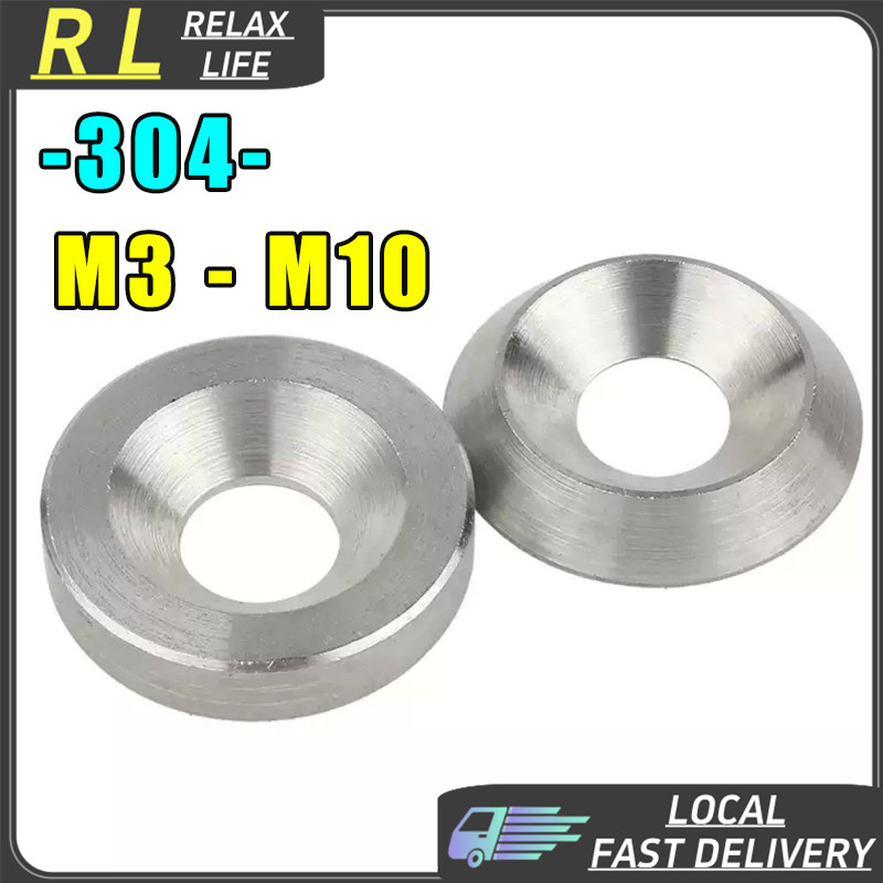 [RL] M3-M10 Conical Solid Countersunk Head Washer ปะเก็นแบนเว้านูนเรียวกรวย 304 เครื่องซักผ้าสแตนเลส
