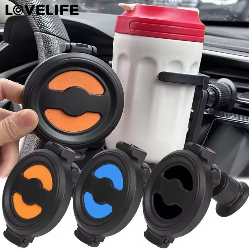 [อัตโนมัติ&3ค]อัพเกรดที่วางแก้วน้ําช่องแอร์รถยนต์พร้อมกลไกล็อค-การออกแบบแบบพับได้ หน้าท้อง+อีวา,ที่วางเครื่องดื่มป้องกันการกระแทกสําหรับกาแฟ/โคล่า/โซดา,ช่องช