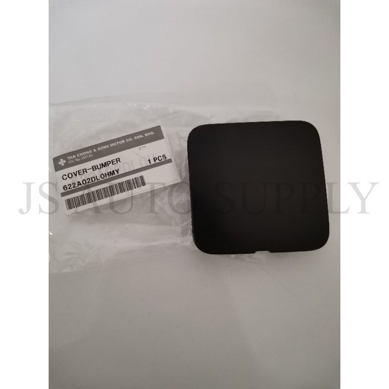 NISSAN N17L ALMERA 2012 FRONT/DEPAN BUMPER TOWING COVER CAP/ PENUTUP *TAN CHONG 622A0-2DL0H