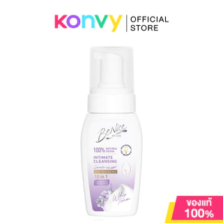 BeNice Feminine Whip Foam บีไนซ์ ผลิตภัณฑ์เพื่อจุดซ่อนเร้นในรูปแบบวิปโฟม 120ml (Extra Fresh And Mild/Extra Care Balance)