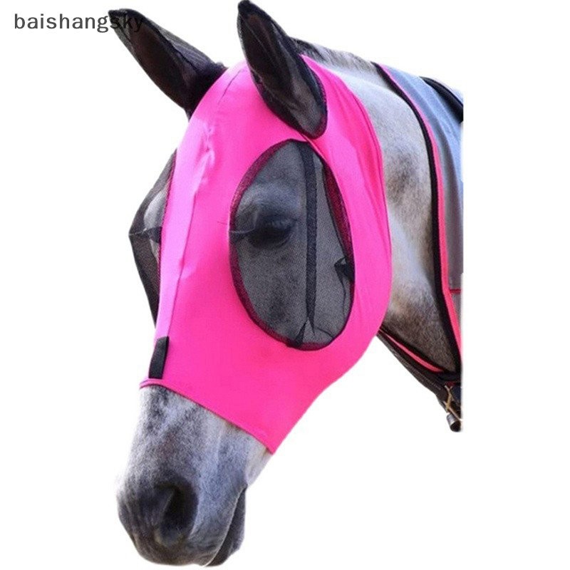 baishangsky 1pc Anti-Fly Mesh Equine Mask Horse Mask Stretch Bug Eye Horse Fly Mask with Covered Ear