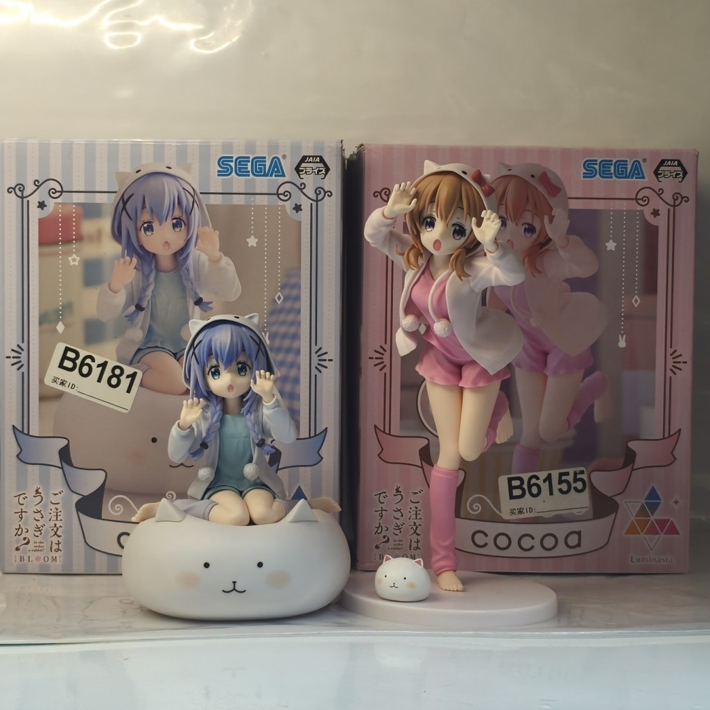 ฟิกเกอร์ SEGA Chino Kafuu Baito Heart Love รางวัลกระต่าย Come Point YAN