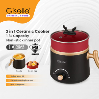 【Sirim】 2 in 1 Multifunction 1.8L/600W Fast cooking Electric Cooker Cool Touch handle Visible Glass Cover Ceramic Pot
