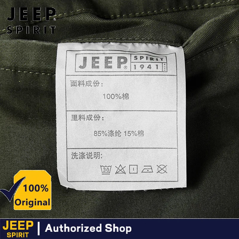 รถจี๊ป วิญญาณ เสื้อแจ็คเก็ตผู้ชายคอตั้งผ้าฝ้ายแท้มีกระเป๋าหลายช่อง - รูปที่ 4