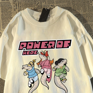 (ของพร้อมส่ง ส่งใน 24 ชั่วโมง)BOOM Shopee - เสื้อ POWER OF H…