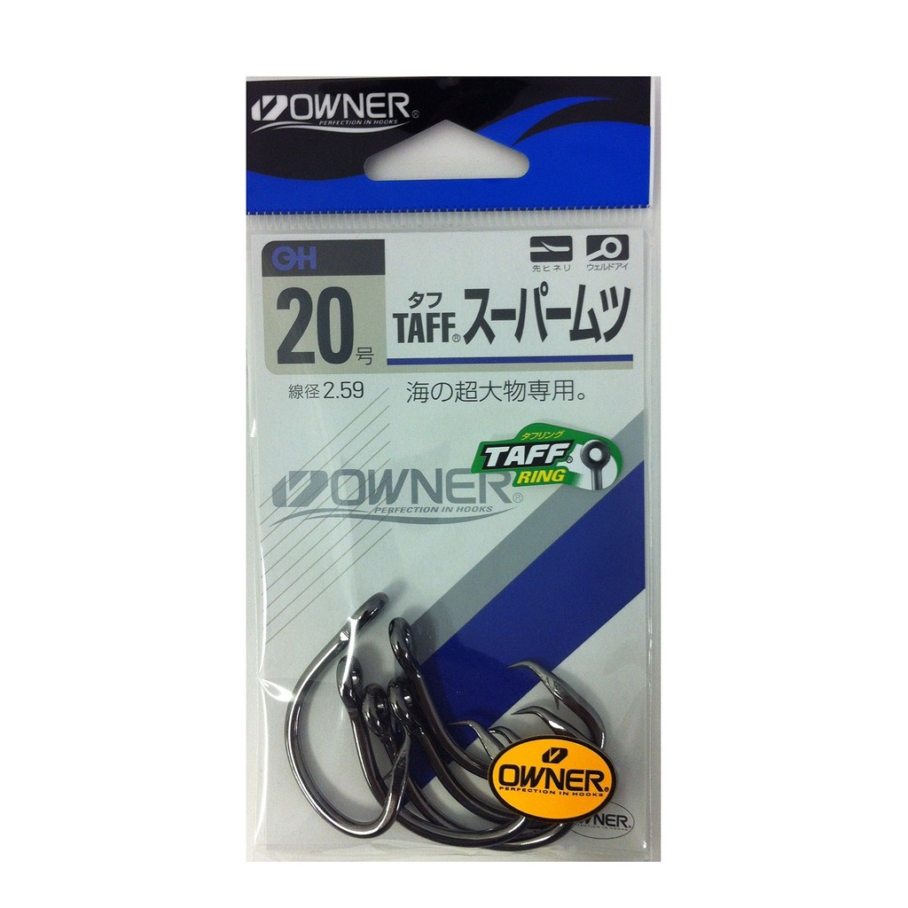 OWNER Tough Super Muutsu No. 40  
OWNER Single Hook Tough Super Muutsu No. 20 13188  
OWNER Single H