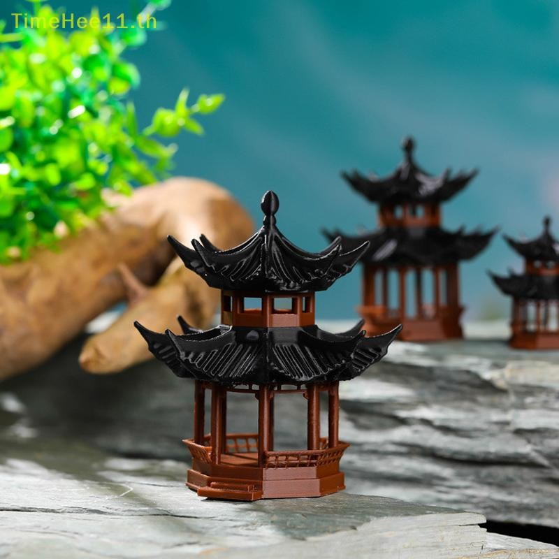 TimeHee รูปปั้นเจดีย์อาคารโบราณรุ่น Pavilion ตกแต่งจําลองรูปปั้น Zen Garden Aquarium บอนไซตุ๊กตาตกแต่ง TH