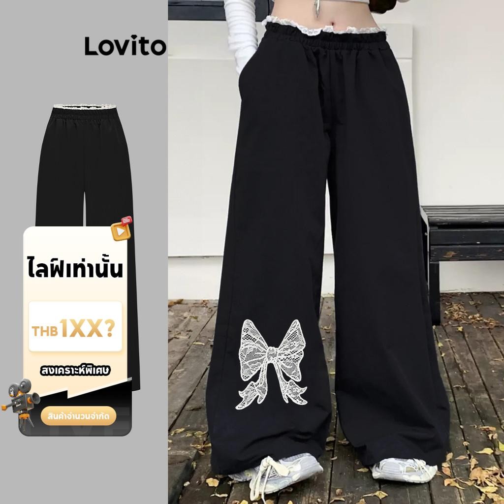(LIVE STREAM SALE) Lovito กางเกงน่ารักลูกไม้ธรรมดาโบว์เย็บปักถักร้อย บล็อกสี กางเกงสําหรับผู้หญิง L110AD066