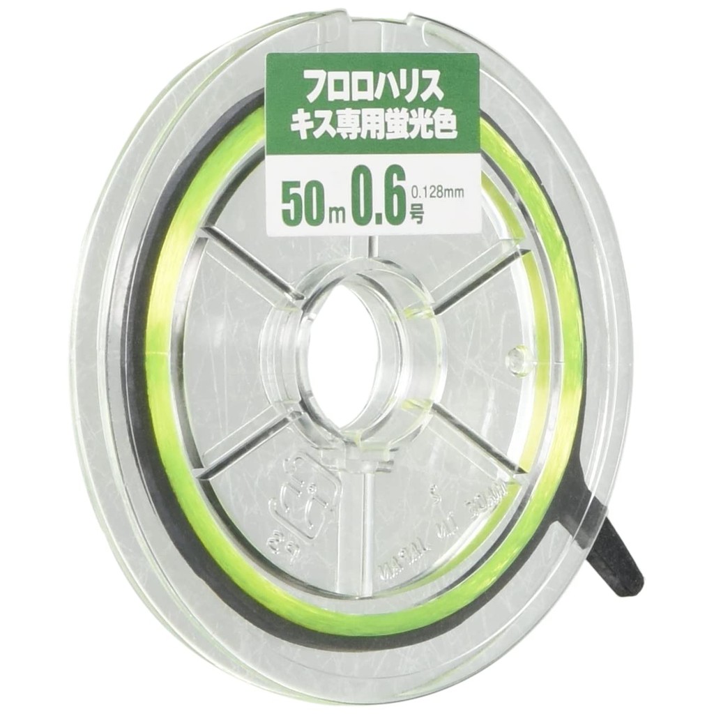 Yamatoyo Fluorocarbon Line for Kiss Fishing 50m Yellow No. 1