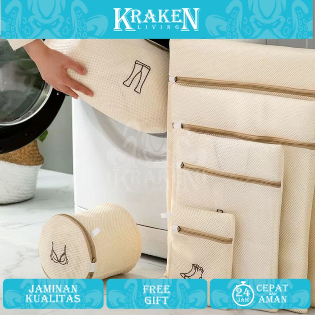 MESIN เสื้อผ้าสกปรกกระเป๋าสุทธิเสื้อผ้ากระเป๋ากางเกงเครื่องซักผ้า Bra ถุงซักผ้าครีม H862 KRAKEN LIVI