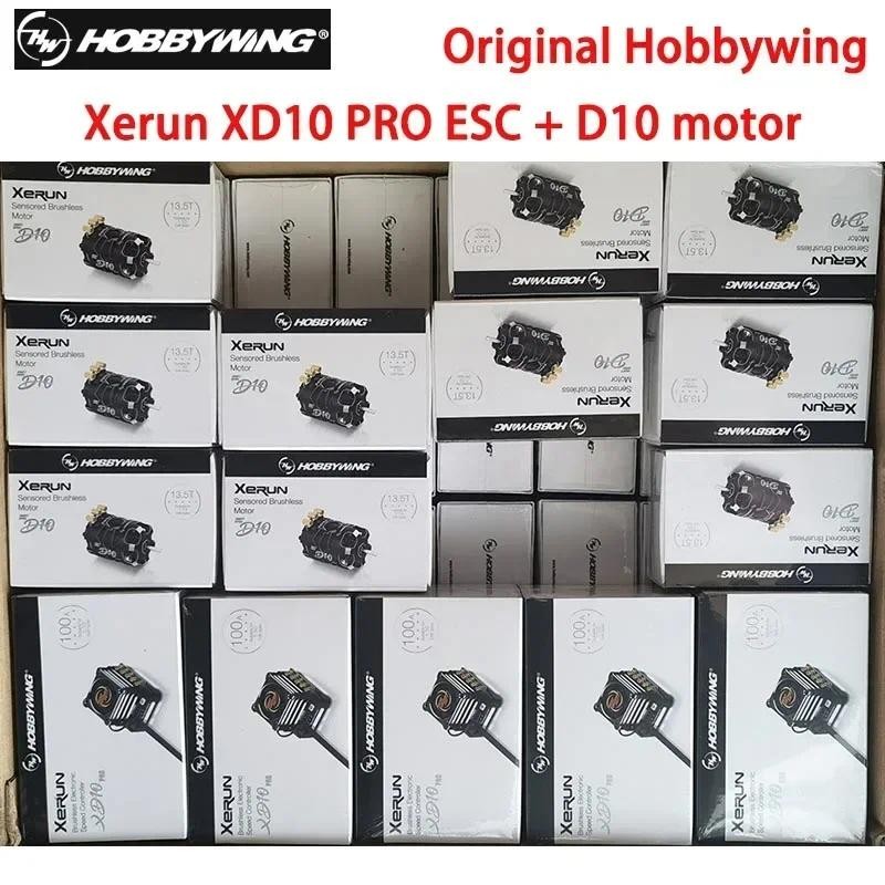 HobbyWing XeRun XD10 PRO 100A/800A ESC 2S Lipo Brushless Sensored D10 มอเตอร์ควบคุมความเร็วอิเล็กทรอ